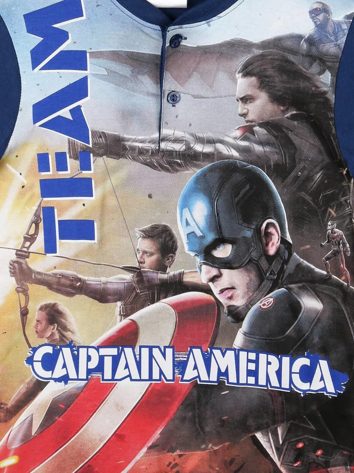 Marvel Avengers Pigiama in cotone con stampa Avengers