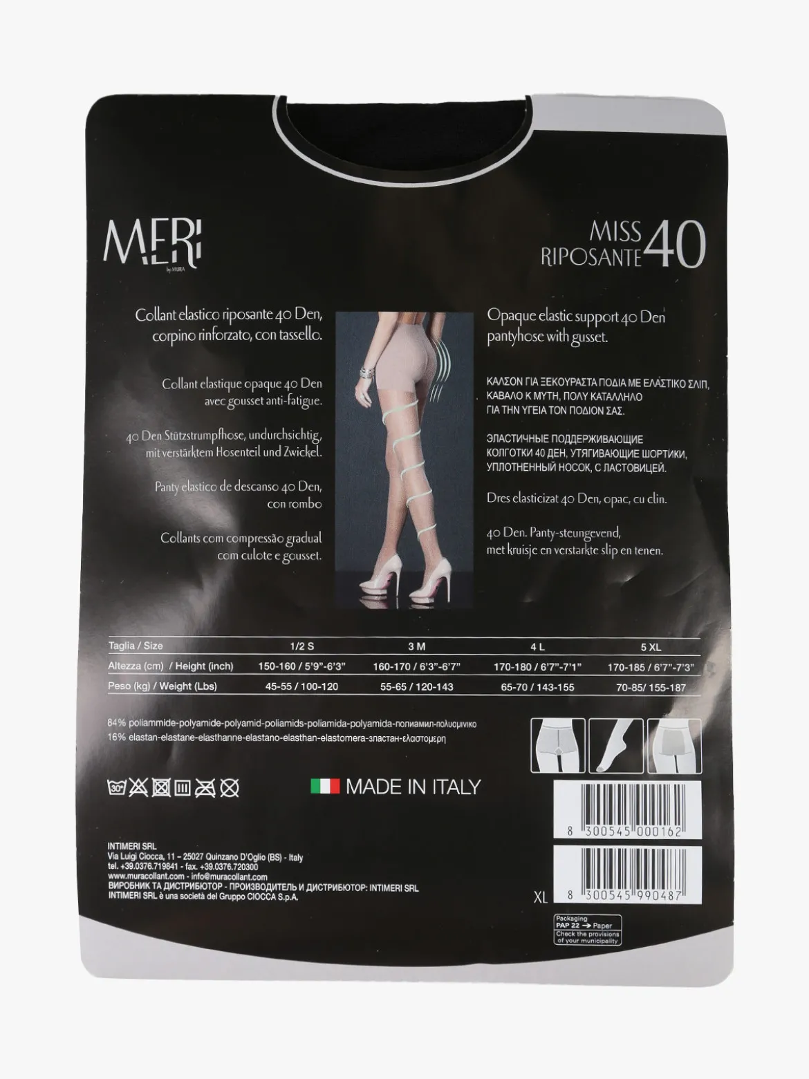 Meri Collant donna riposante 40 denari - nero